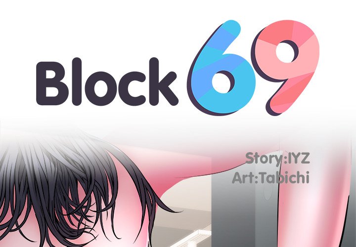 Block 69 - Chapter 25 [photo 2] - MangaPorn