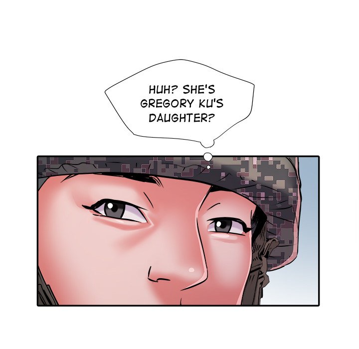 Block 69 - Chapter 25 [photo 61] - MangaPorn