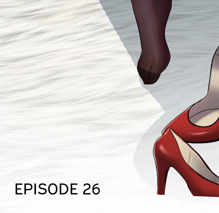 Block 69 - Chapter 26 [photo 5] - MangaPorn