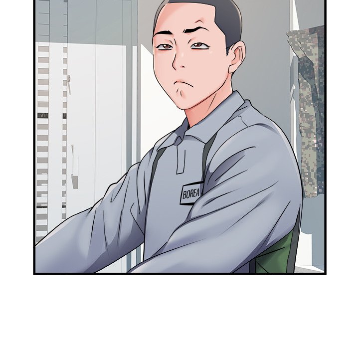 Block 69 - Chapter 28 [photo 20] - MangaPorn