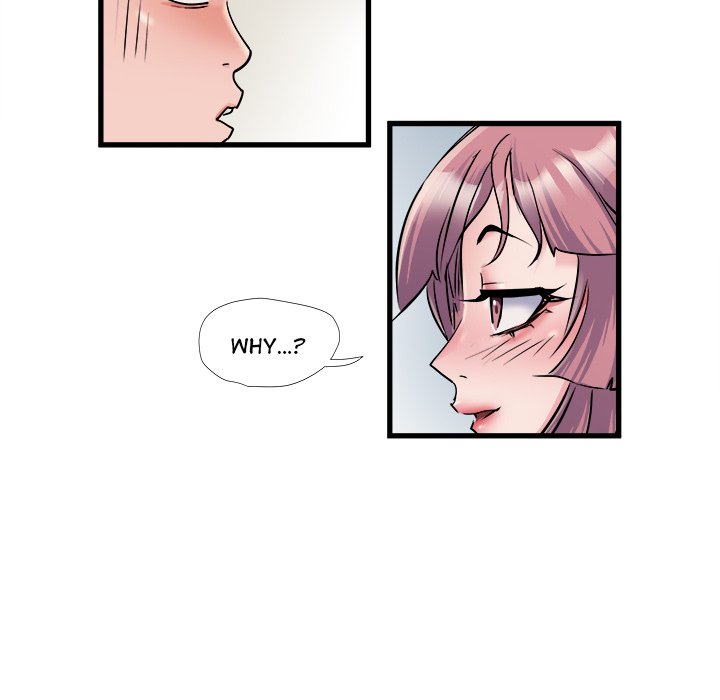 Block 69 - Chapter 29 [photo 104] - MangaPorn