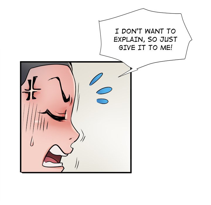 Block 69 - Chapter 29 [photo 105] - MangaPorn