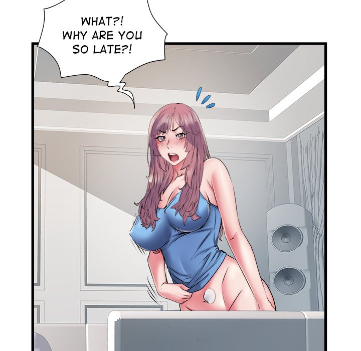 Block 69 - Chapter 29 [photo 53] - MangaPorn