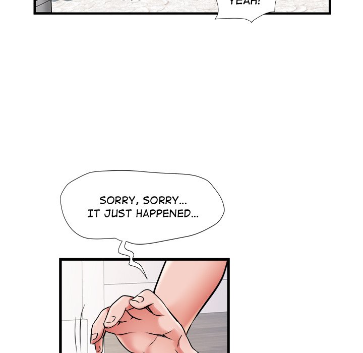 Block 69 - Chapter 29 [photo 57] - MangaPorn