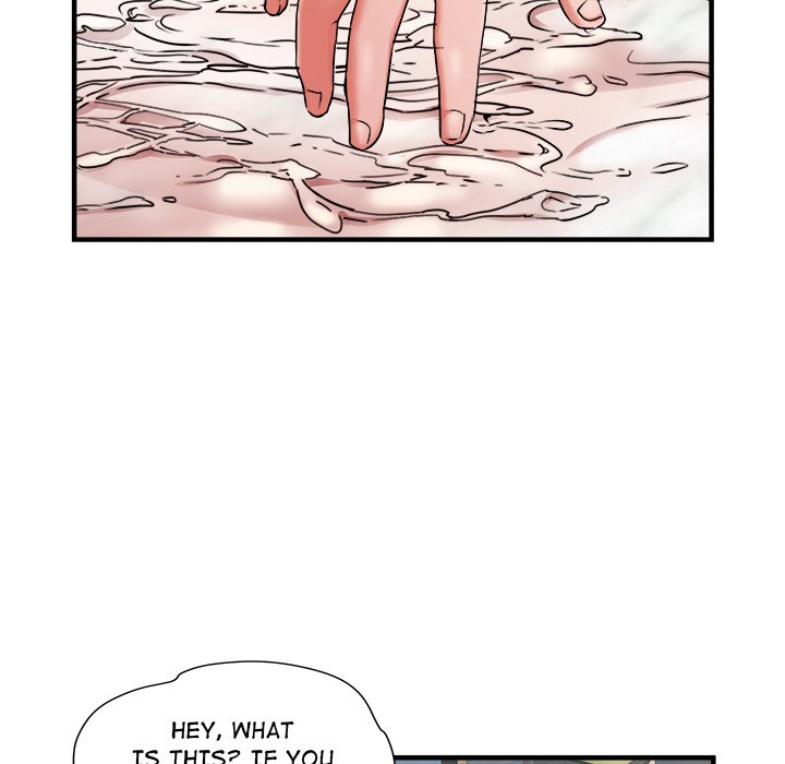 Block 69 - Chapter 29 [photo 60] - MangaPorn
