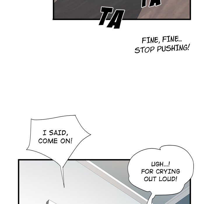 Block 69 - Chapter 29 [photo 65] - MangaPorn