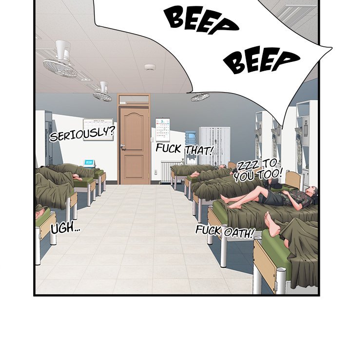 Block 69 - Chapter 29 [photo 80] - MangaPorn