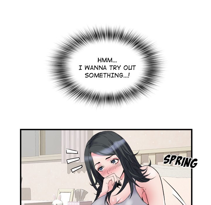 Block 69 - Chapter 31 [photo 111] - MangaPorn