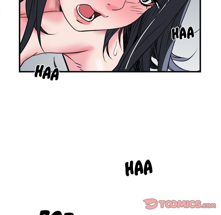 Block 69 - Chapter 32 [photo 22] - MangaPorn