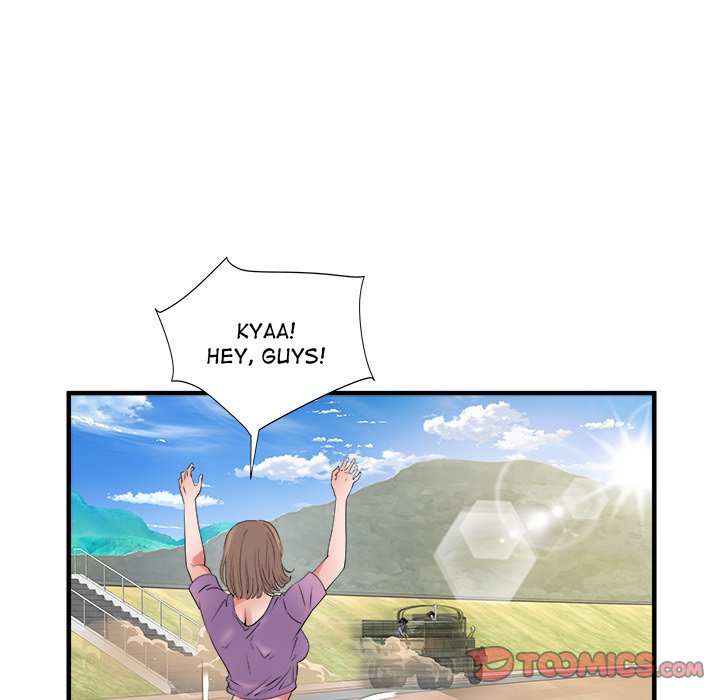 Block 69 - Chapter 32 [photo 62] - MangaPorn