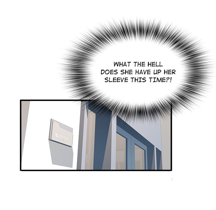 Block 69 - Chapter 32 [photo 88] - MangaPorn