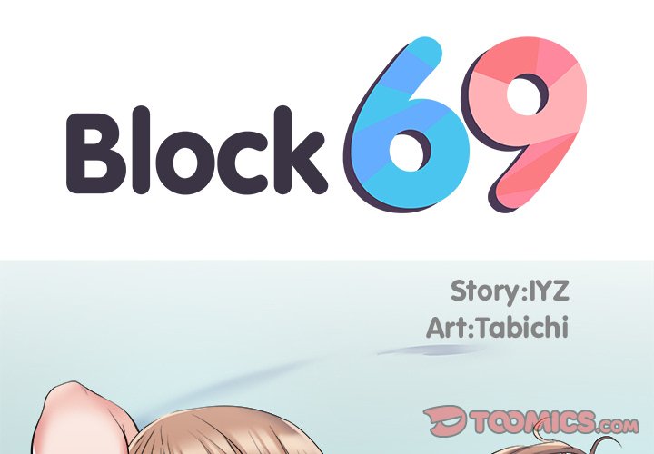 Block 69 - Chapter 33 [photo 2] - MangaPorn