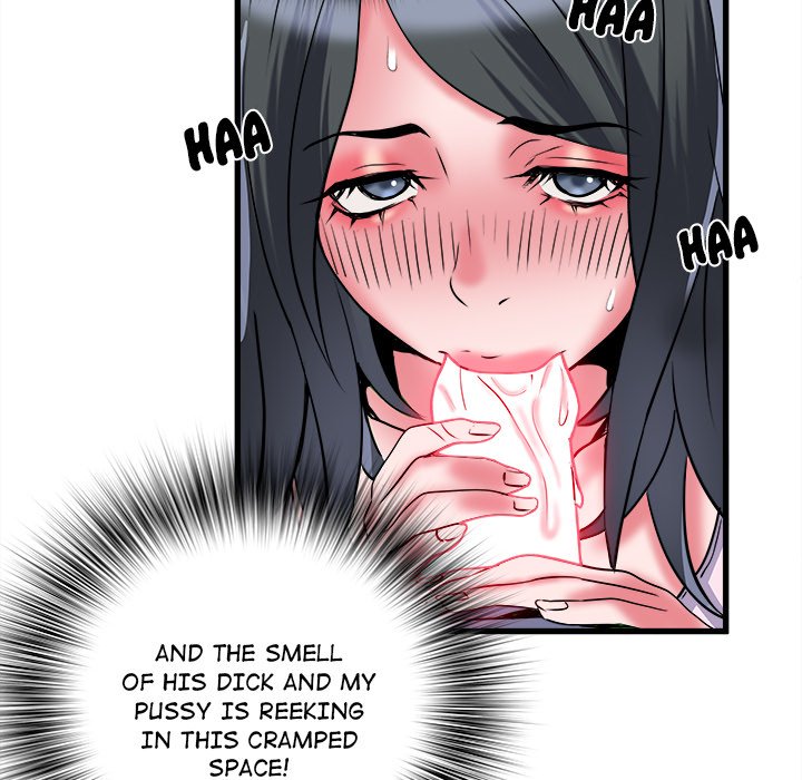 Block 69 - Chapter 33 [photo 88] - MangaPorn