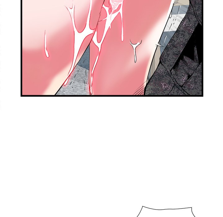 Block 69 - Chapter 34 [photo 14] - MangaPorn