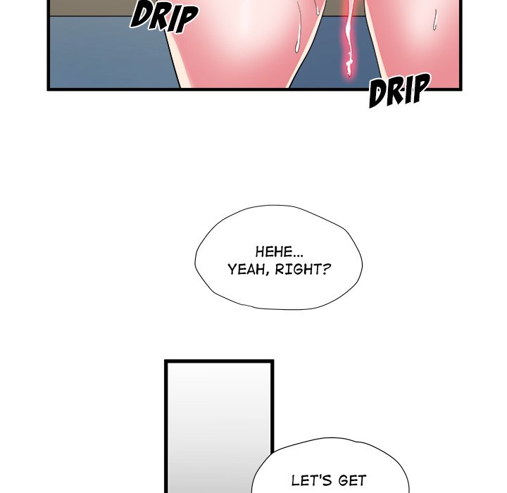 Block 69 - Chapter 34 [photo 19] - MangaPorn