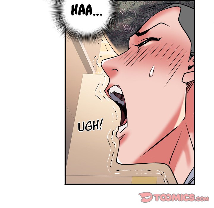 Block 69 - Chapter 34 [photo 42] - MangaPorn