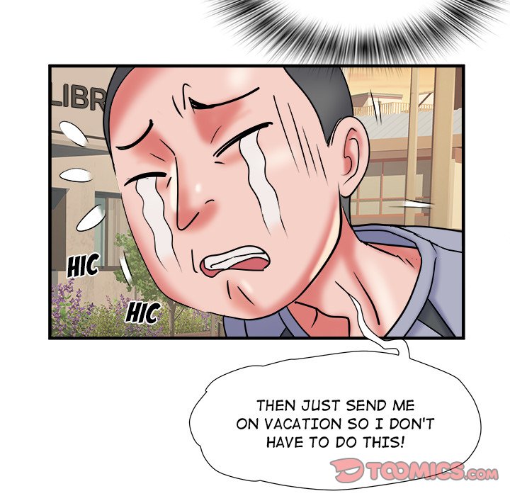 Block 69 - Chapter 34 [photo 74] - MangaPorn