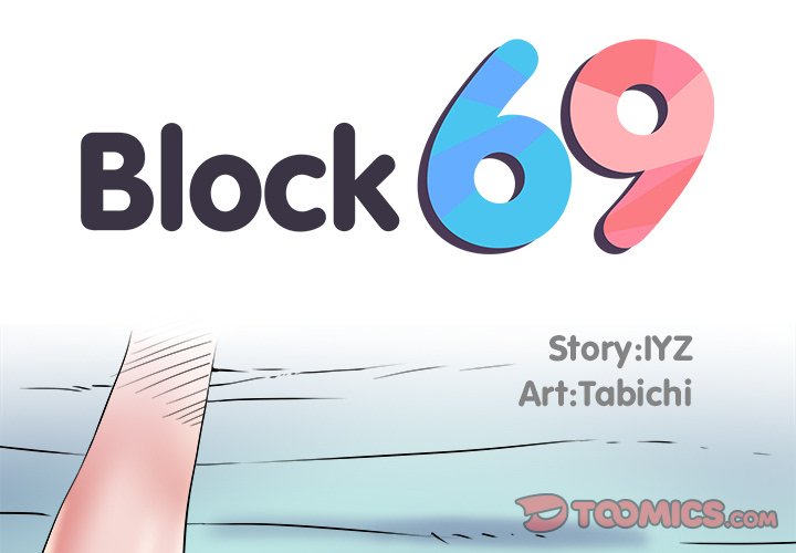 Block 69 - Chapter 35 [photo 2] - MangaPorn