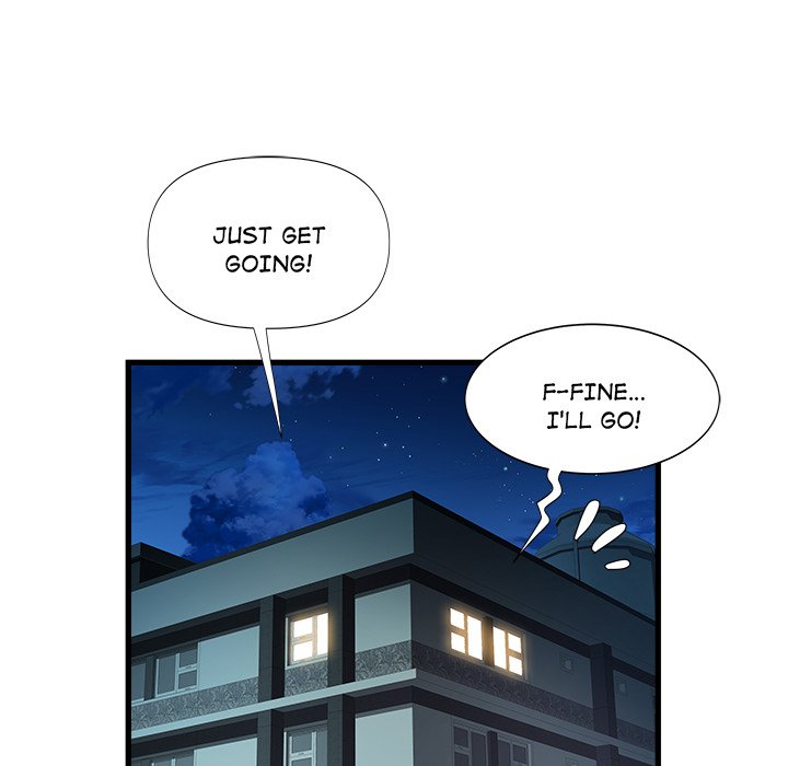 Block 69 - Chapter 35 [photo 21] - MangaPorn