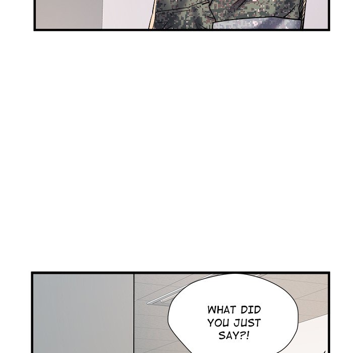 Block 69 - Chapter 35 [photo 84] - MangaPorn