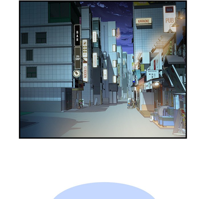 Block 69 - Chapter 36 [photo 56] - MangaPorn