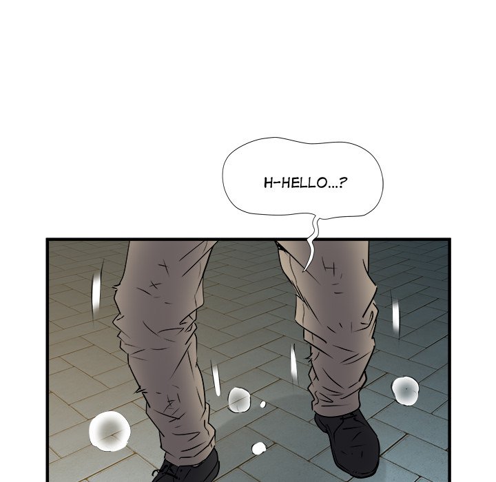 Block 69 - Chapter 38 [photo 108] - MangaPorn