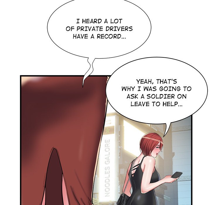 Block 69 - Chapter 38 [photo 80] - MangaPorn