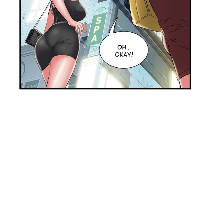 Block 69 - Chapter 39 [photo 52] - MangaPorn