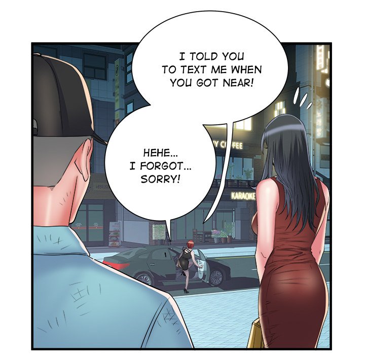 Block 69 - Chapter 39 [photo 53] - MangaPorn