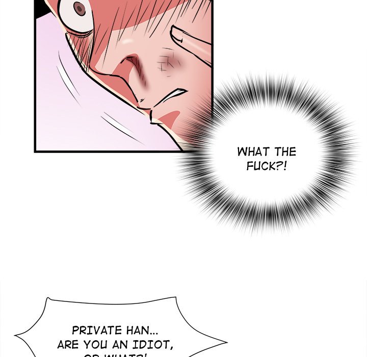 Block 69 - Chapter 39 [photo 71] - MangaPorn