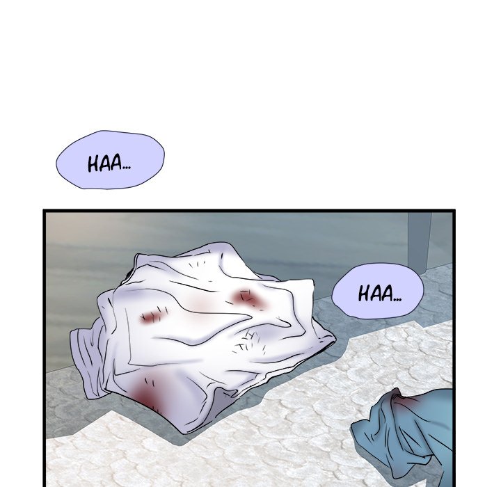 Block 69 - Chapter 39 [photo 97] - MangaPorn