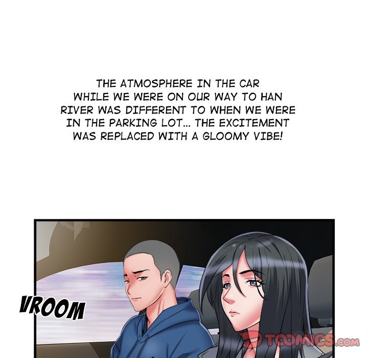 Block 69 - Chapter 42 [photo 58] - MangaPorn