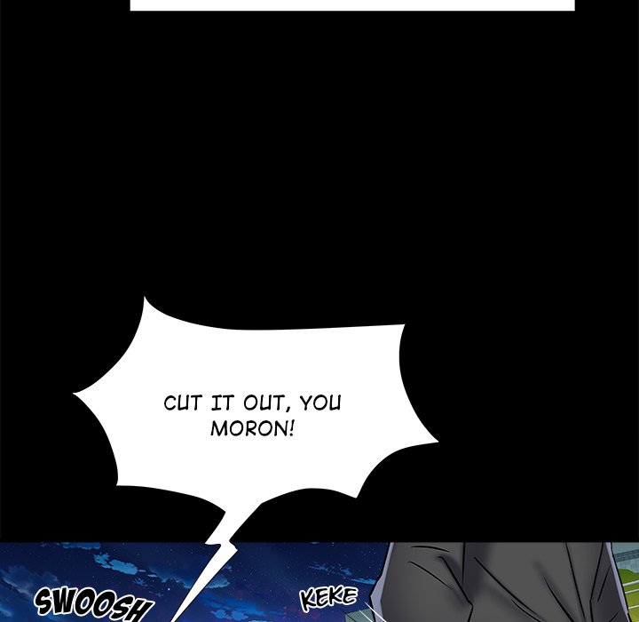 Block 69 - Chapter 43 [photo 42] - MangaPorn