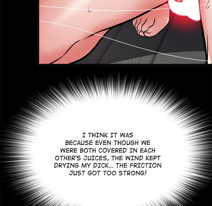 Block 69 - Chapter 44 [photo 27] - MangaPorn