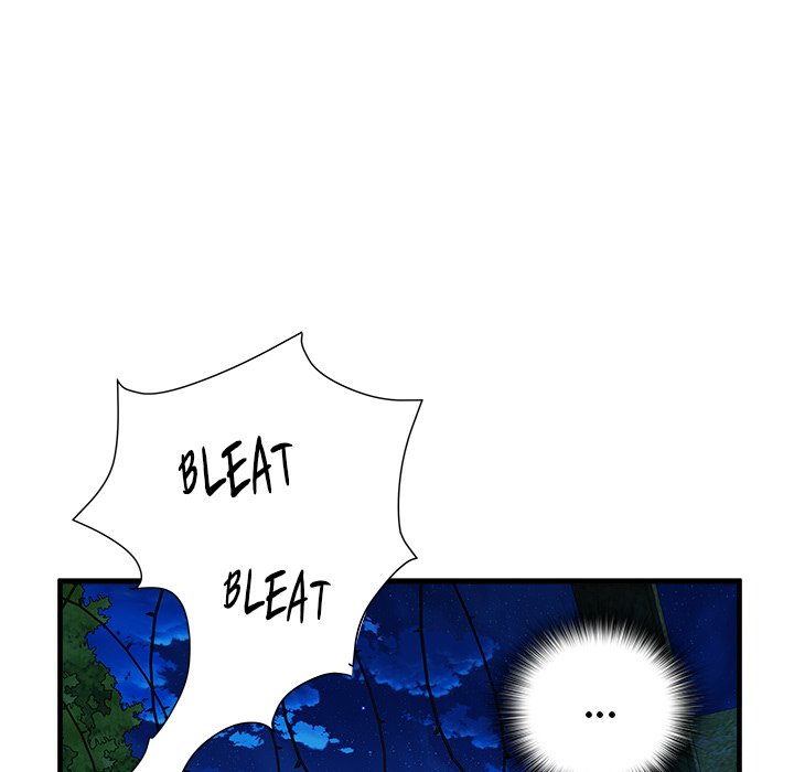 Block 69 - Chapter 45 [photo 90] - MangaPorn