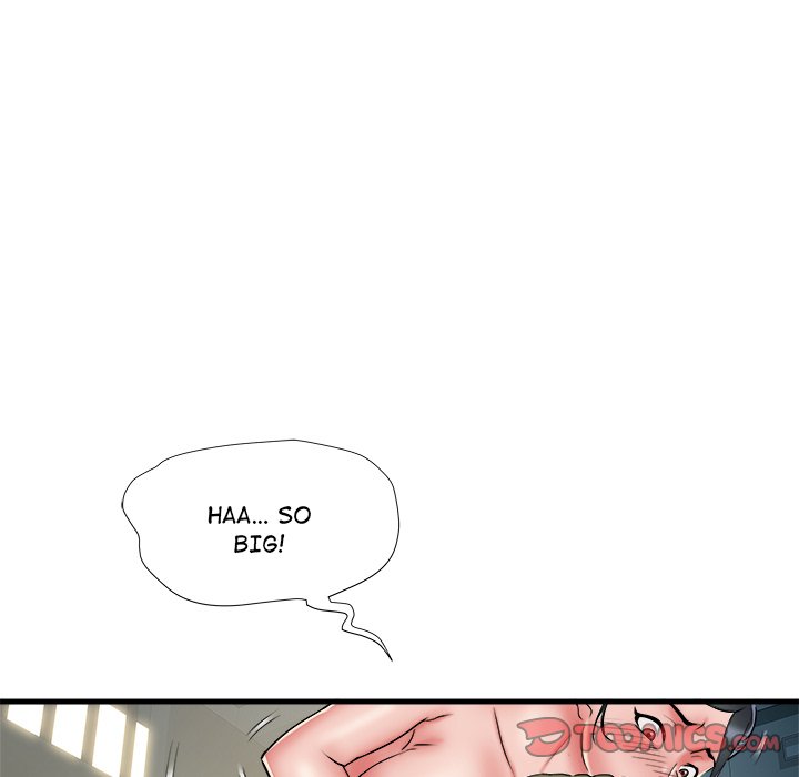 Block 69 - Chapter 52 [photo 87] - MangaPorn