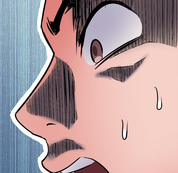 Block 69 - Chapter 53 [photo 134] - MangaPorn