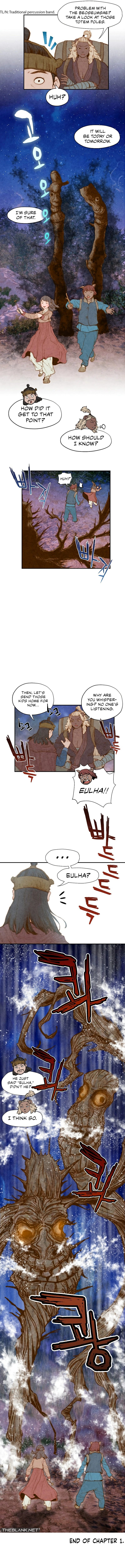 Shorts - Chapter 18 [photo 4] - MangaPorn