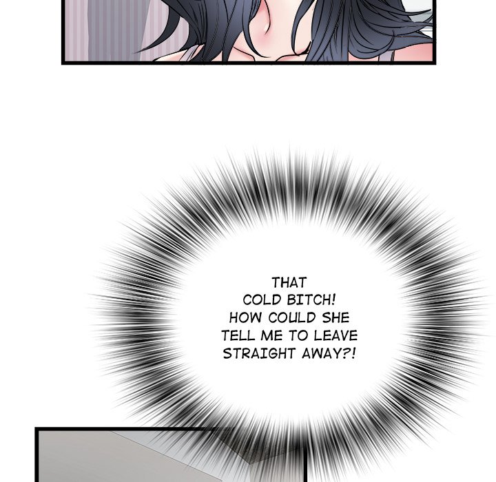 Block 69 - Chapter 57 [photo 119] - MangaPorn