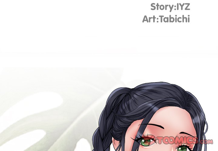 Block 69 - Chapter 57 [photo 3] - MangaPorn