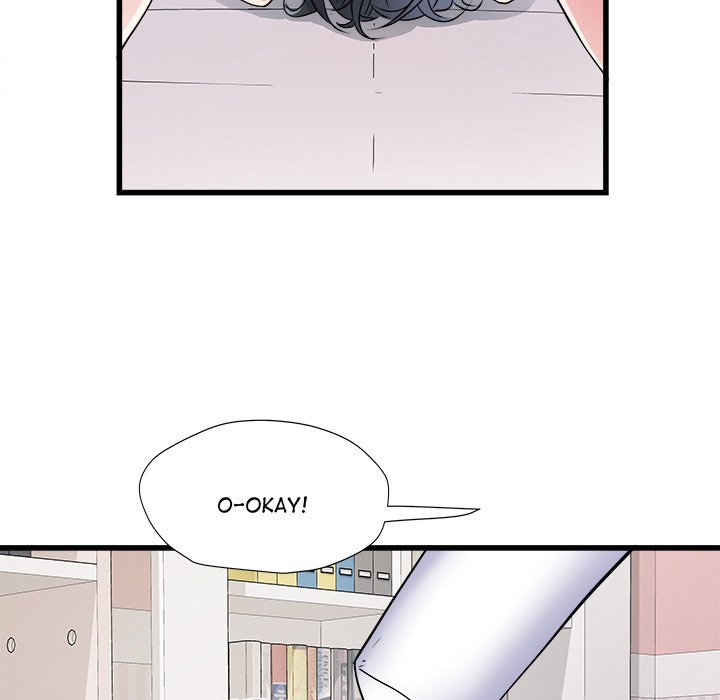 Block 69 - Chapter 57 [photo 73] - MangaPorn