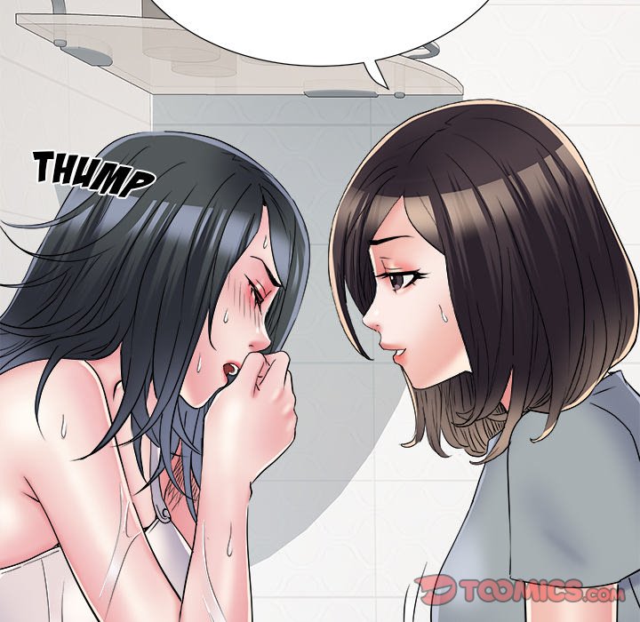 Block 69 - Chapter 58 [photo 39] - MangaPorn