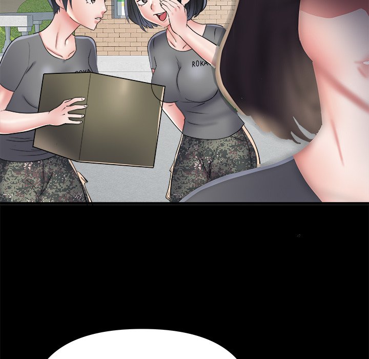 Block 69 - Chapter 59 [photo 71] - MangaPorn