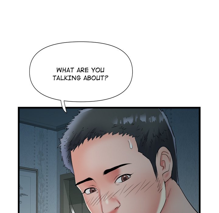 Block 69 - Chapter 60 [photo 123] - MangaPorn