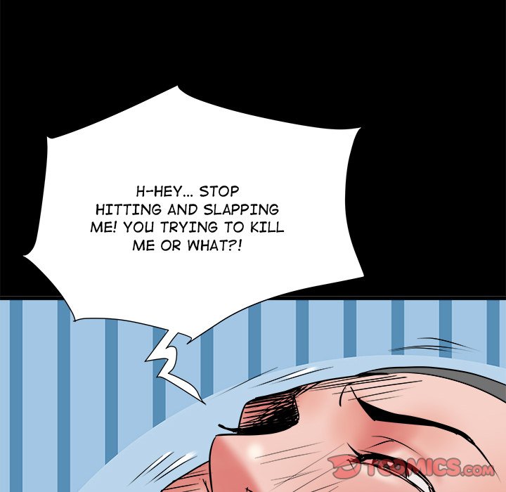 Block 69 - Chapter 60 [photo 66] - MangaPorn