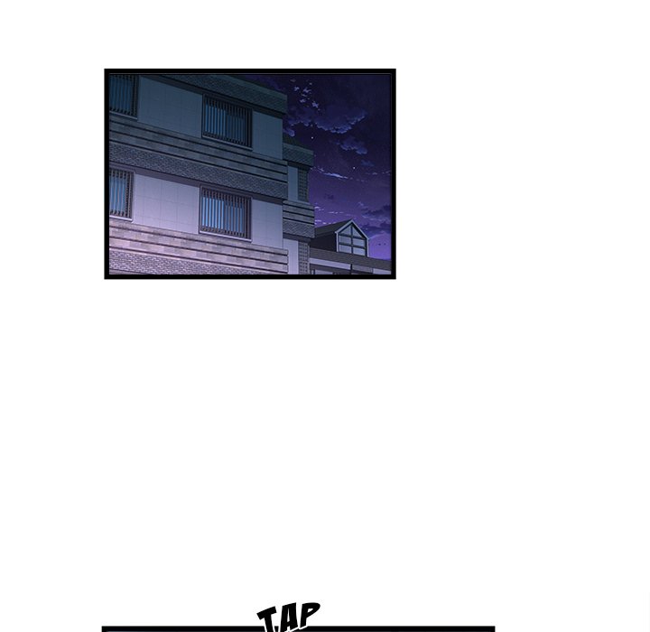 Block 69 - Chapter 61 [photo 53] - MangaPorn