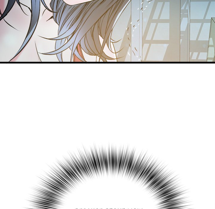 Block 69 - Chapter 61 [photo 69] - MangaPorn