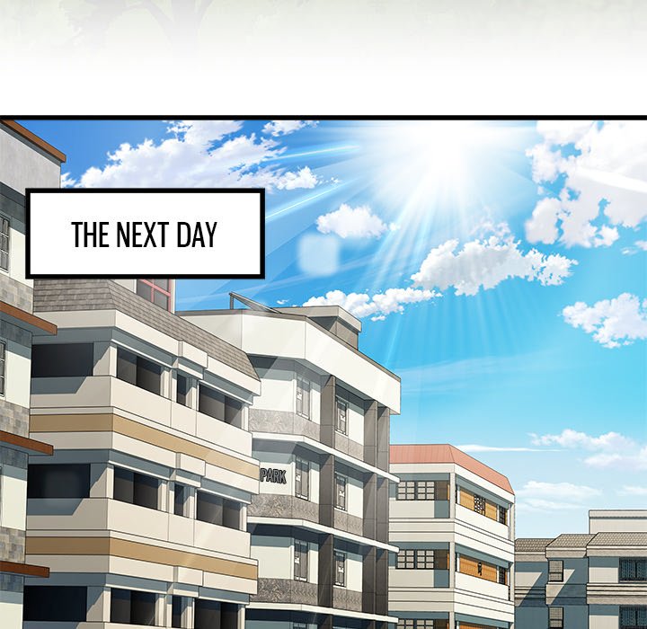 Block 69 - Chapter 61 [photo 76] - MangaPorn