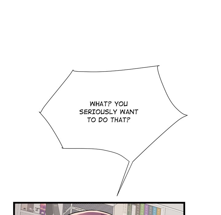 Block 69 - Chapter 61 [photo 99] - MangaPorn