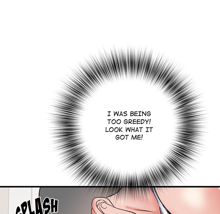 Block 69 - Chapter 63 [photo 62] - MangaPorn